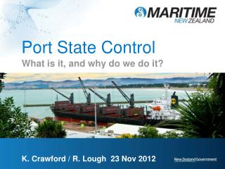 Port state control коды