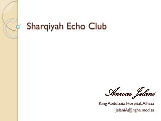 Sharqiyah Echo Club