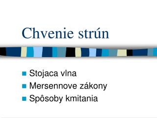 Chvenie strún