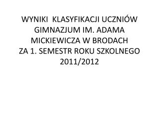 PROGRAM SPOTKANIA Z RODZICAMI – 09.02.2012 r.