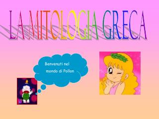 La mitologia greca