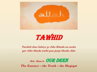 Tawhid