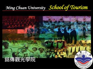 Tourism School