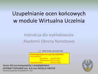 Uzupełnianie ocen końcowych w module Wirtualna Uczelnia