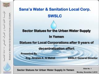 Sana’a Water &amp; Sanitation Local Corp. SWSLC