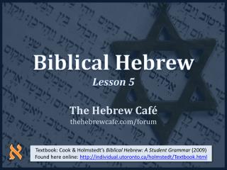 Biblical Hebrew Lesson 5