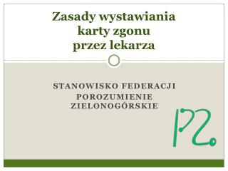 Zasady wystawiania karty zgonu przez lekarza