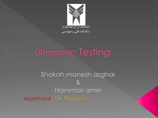 Ultrasonic Testing