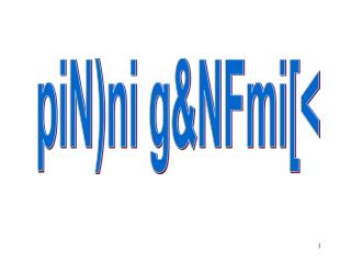 piN)ni g&amp;NFmi[&lt;