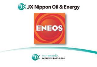 Apie JX Nippon Oil &amp; Energy kompanij ą