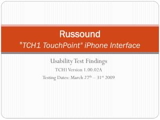 Russound &quot; TCH1 TouchPoint&quot; iPhone Interface