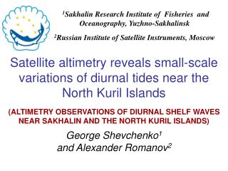 Satellite altimetry reveals small-scale variations of diurnal tides near the North Kuril Islands