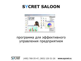 S Y CRET SALOON