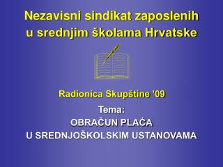 Nezavisni sindikat zaposlenih u srednjim školama Hrvatske