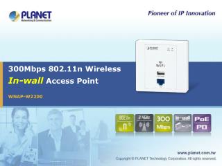 300Mbps 802.11n Wireless In-wall Access Point