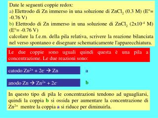 Date le seguenti coppie redox: