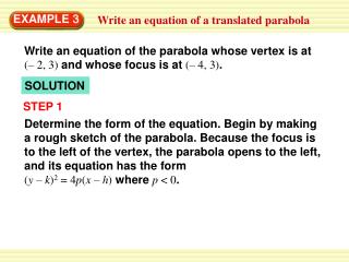 EXAMPLE 3