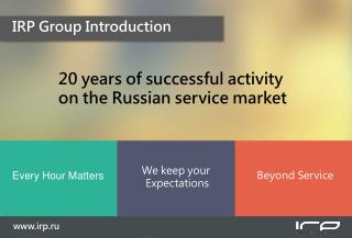 IRP Group Introduction
