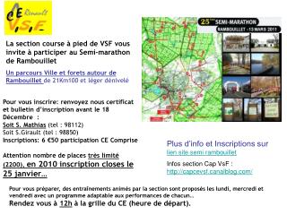 La section course à pied de VSF vous invite à participer au Semi-marathon de Rambouillet