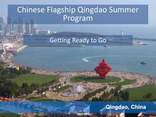 Chinese Flagship Qingdao Summer Program