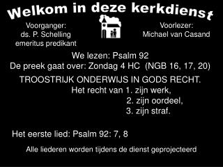 Welkom in deze kerkdienst