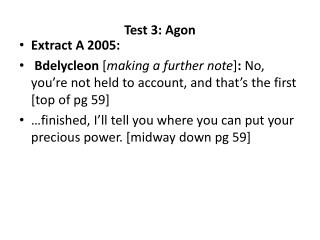 Test 3: Agon