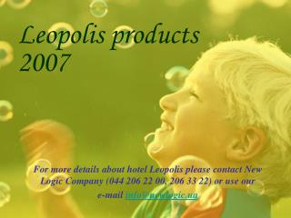 Leopolis products 2007