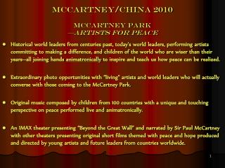 McCartney/China 2010 McCartney Park —Artists for Peace
