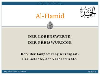 Al-Hamid