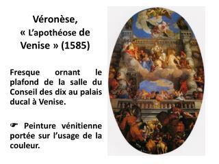 Véronèse, «  L’apothéose de Venise » (1585)