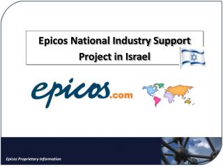 Epicos National Industry Support Project in Israel