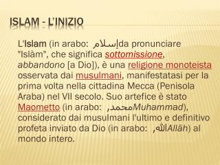 Islam - L’inizio