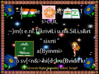 I.N.Tekrawala Higher Secondary School, Surat-9