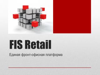 FIS Retail