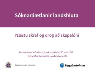 Sóknaráætlanir landshluta