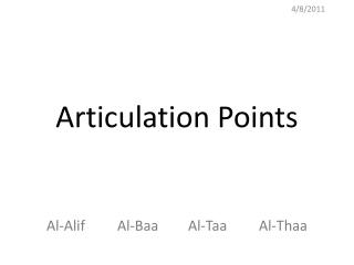Articulation Points