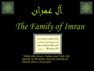 The Family of Imran