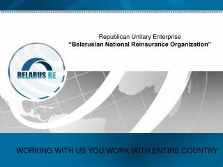 Republican Unitary Enterprise “Belarusian National Reinsurance Organization”