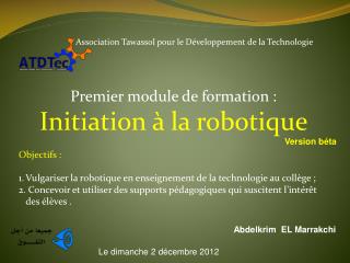 Association Tawassol pour le Développement de la Technologie