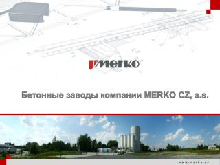 Бетонные заводы компании MERKO CZ, a.s.