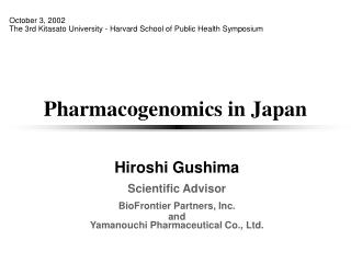 Pharmacogenomics in Japan