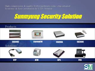 Sunmyung Security Solution