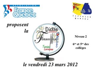 le vendredi 23 mars 2012