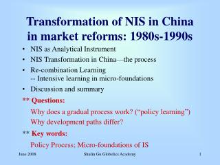 Transformation of NIS in China in market reforms: 1980s-1990s