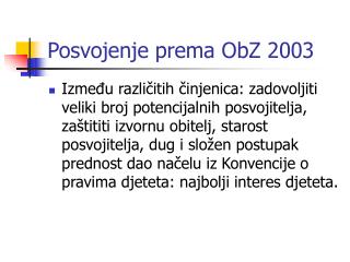 Posvojenje prema ObZ 2003