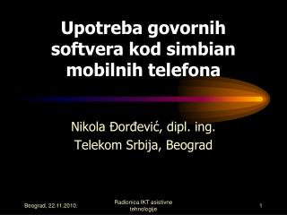 Upotreba govornih softvera kod simbian mobilnih telefona