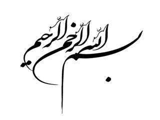 حسین مرادی 1 و اردشیر بحرینی نژاد 2
