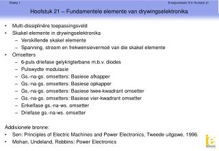Hoofstuk 21 – Fundamentele elemente van drywingselektronika