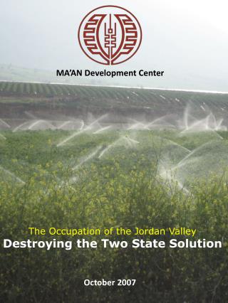 MA’AN Development Center