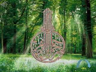 بعدی
